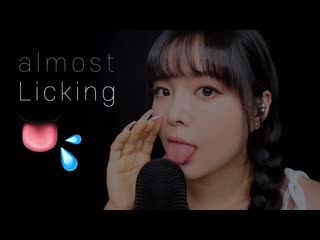 rose asmr almost licking the mic, mouth sounds